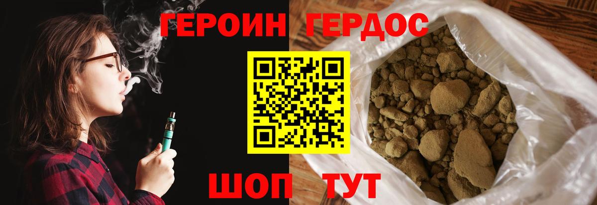 ГАШИШ  КОКАИН  Мефедрон   Избербаш  ЭКСТАЗИ  Вход с VPN  Каннабис  А ПВП СК кристаллы 
