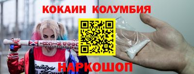 Альфа ПВП Кингисепп