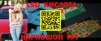 метадон Кимры