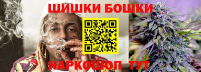 Альфа ПВП Кингисепп