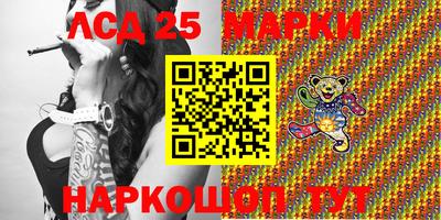 метадон Кимры