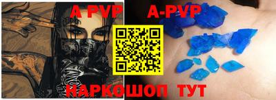 метадон Кимры