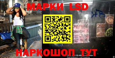 Альфа ПВП Кингисепп