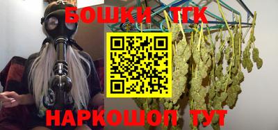 Альфа ПВП Кингисепп