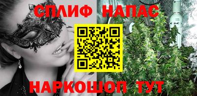 метадон Кимры