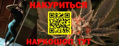 метадон Кимры