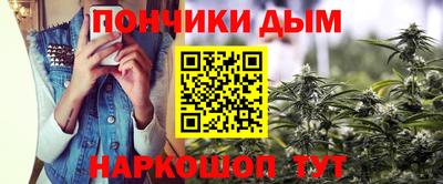 метадон Кимры
