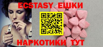 меф Кинель