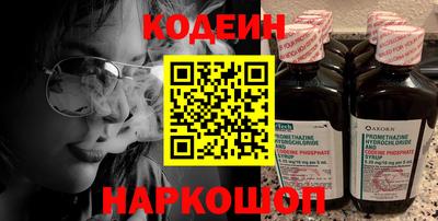 Альфа ПВП Кингисепп