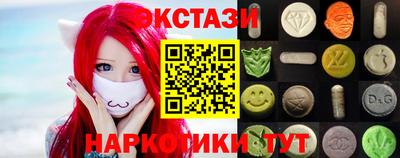 метадон Кимры
