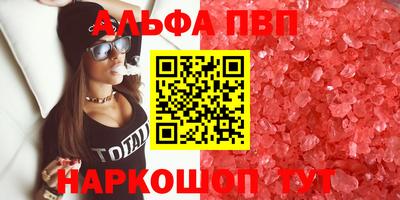 метадон Кимры