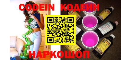 метадон Кимры