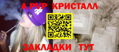 метадон Кимры