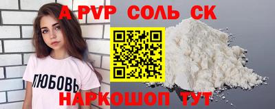 метадон Кимры