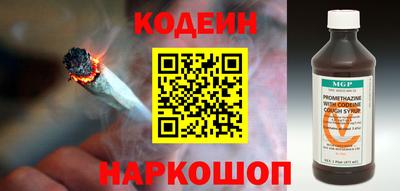 Альфа ПВП Кингисепп