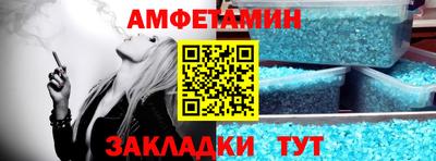 Альфа ПВП Кингисепп