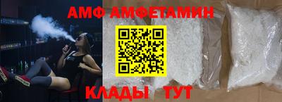 метадон Кимры