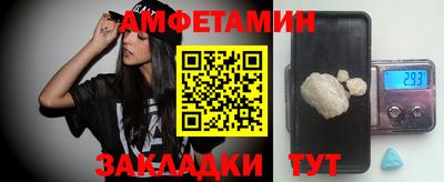 метадон Кимры