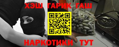 Альфа ПВП Кингисепп