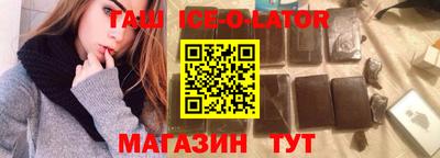метадон Кимры