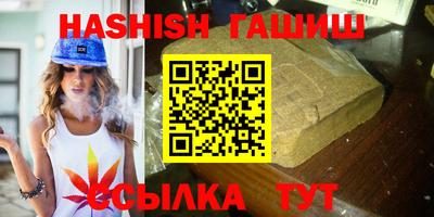 Альфа ПВП Кингисепп