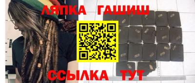 метадон Кимры