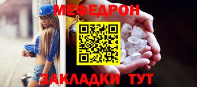 Альфа ПВП Кингисепп