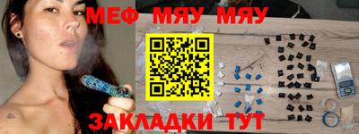 Альфа ПВП Кингисепп