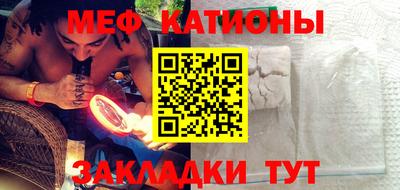 метадон Кимры