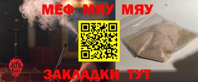 метадон Кимры