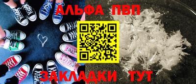 метадон Кимры
