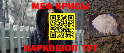 Альфа ПВП Кингисепп